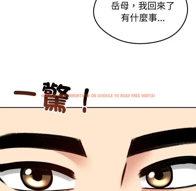 查看漫画老婆捲款潛逃後 - 第52話 - tymanga.com中的4440134图片 查看漫画老婆捲款潛逃後 - 第52話 - tymanga.com中的4440134图片