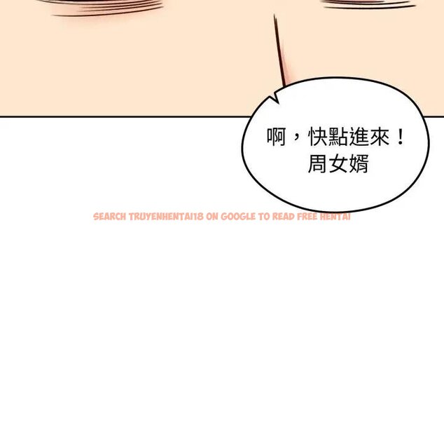 查看漫画老婆捲款潛逃後 - 第52話 - tymanga.com中的4440135图片 查看漫画老婆捲款潛逃後 - 第52話 - tymanga.com中的4440135图片