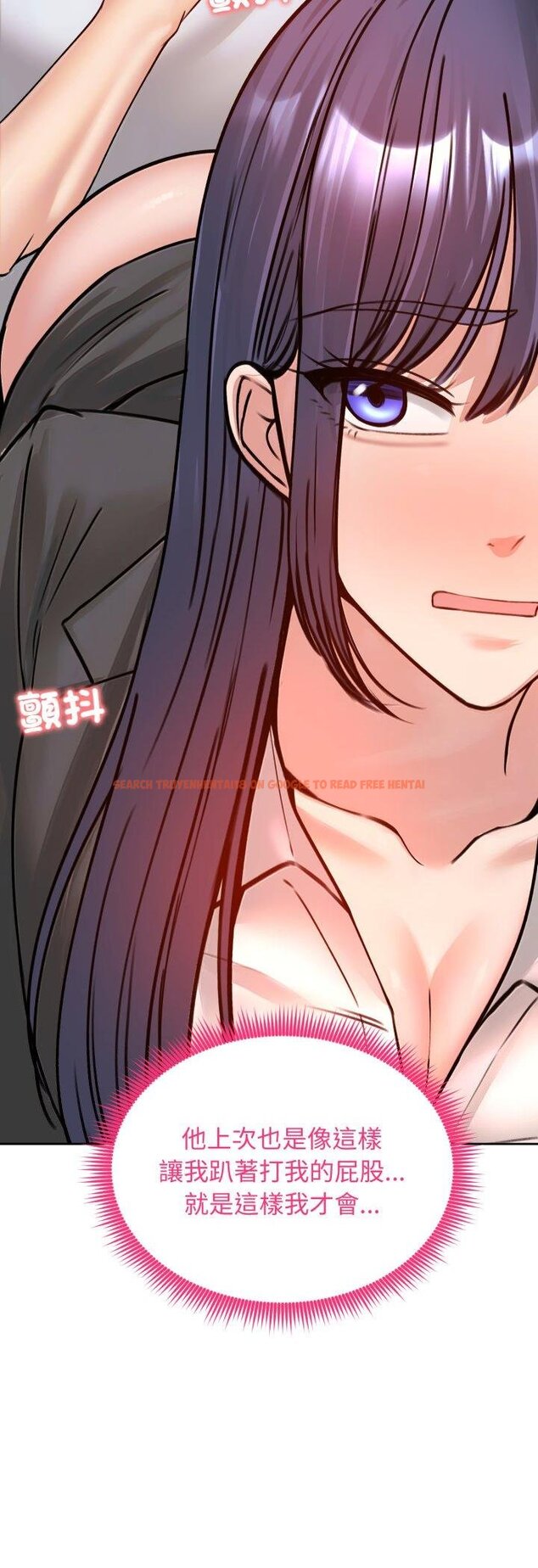查看漫画老婆捲款潛逃後 - 第53話 - tymanga.com中的4460938图片