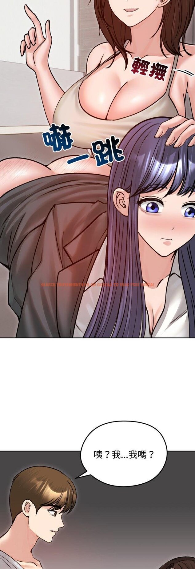 查看漫画老婆捲款潛逃後 - 第53話 - tymanga.com中的4460941图片