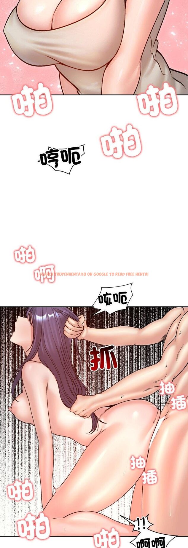 查看漫画老婆捲款潛逃後 - 第53話 - tymanga.com中的4460948图片