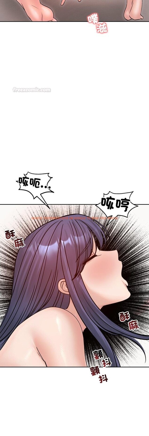 查看漫画老婆捲款潛逃後 - 第53話 - tymanga.com中的4460961图片