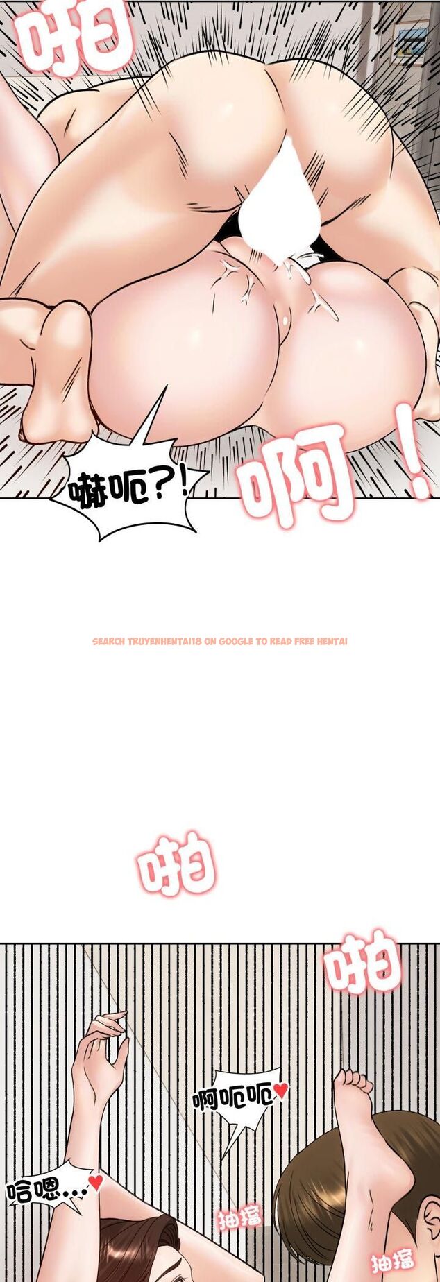查看漫画老婆捲款潛逃後 - 第54話 - tymanga.com中的4482496图片 查看漫画老婆捲款潛逃後 - 第54話 - tymanga.com中的4482496图片