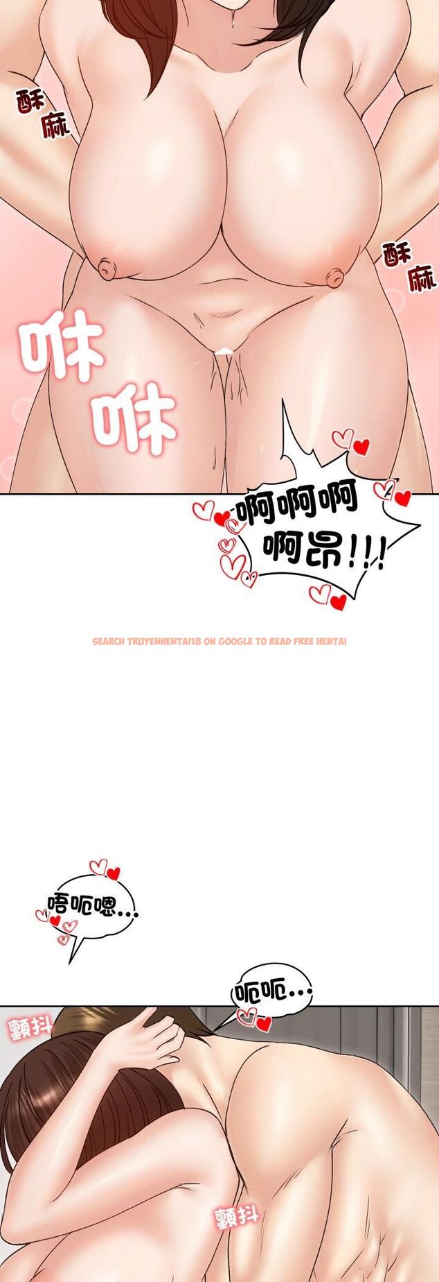 查看漫画老婆捲款潛逃後 - 第54話 - tymanga.com中的4482526图片 查看漫画老婆捲款潛逃後 - 第54話 - tymanga.com中的4482526图片