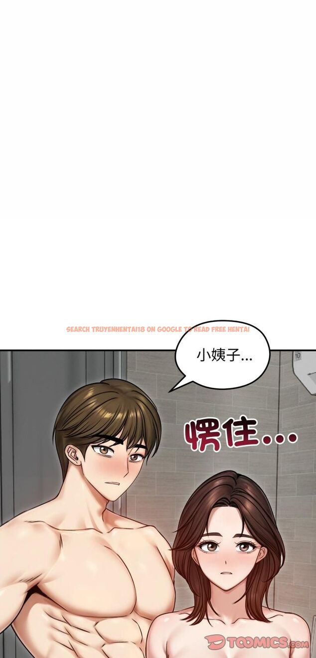 查看漫画老婆捲款潛逃後 - 第55話 - tymanga.com中的4505060图片 查看漫画老婆捲款潛逃後 - 第55話 - tymanga.com中的4505060图片
