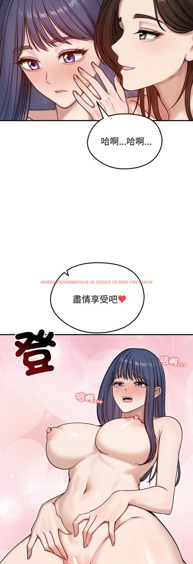 查看漫画老婆捲款潛逃後 - 第55話 - tymanga.com中的4505086图片 查看漫画老婆捲款潛逃後 - 第55話 - tymanga.com中的4505086图片