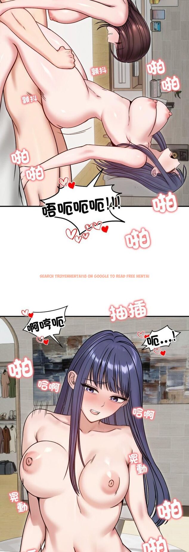 查看漫画老婆捲款潛逃後 - 第55話 - tymanga.com中的4505097图片 查看漫画老婆捲款潛逃後 - 第55話 - tymanga.com中的4505097图片