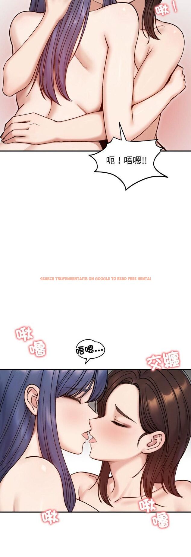 查看漫画老婆捲款潛逃後 - 第55話 - tymanga.com中的4505100图片 查看漫画老婆捲款潛逃後 - 第55話 - tymanga.com中的4505100图片