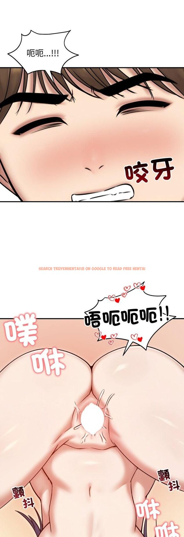 查看漫画老婆捲款潛逃後 - 第55話 - tymanga.com中的4505101图片 查看漫画老婆捲款潛逃後 - 第55話 - tymanga.com中的4505101图片