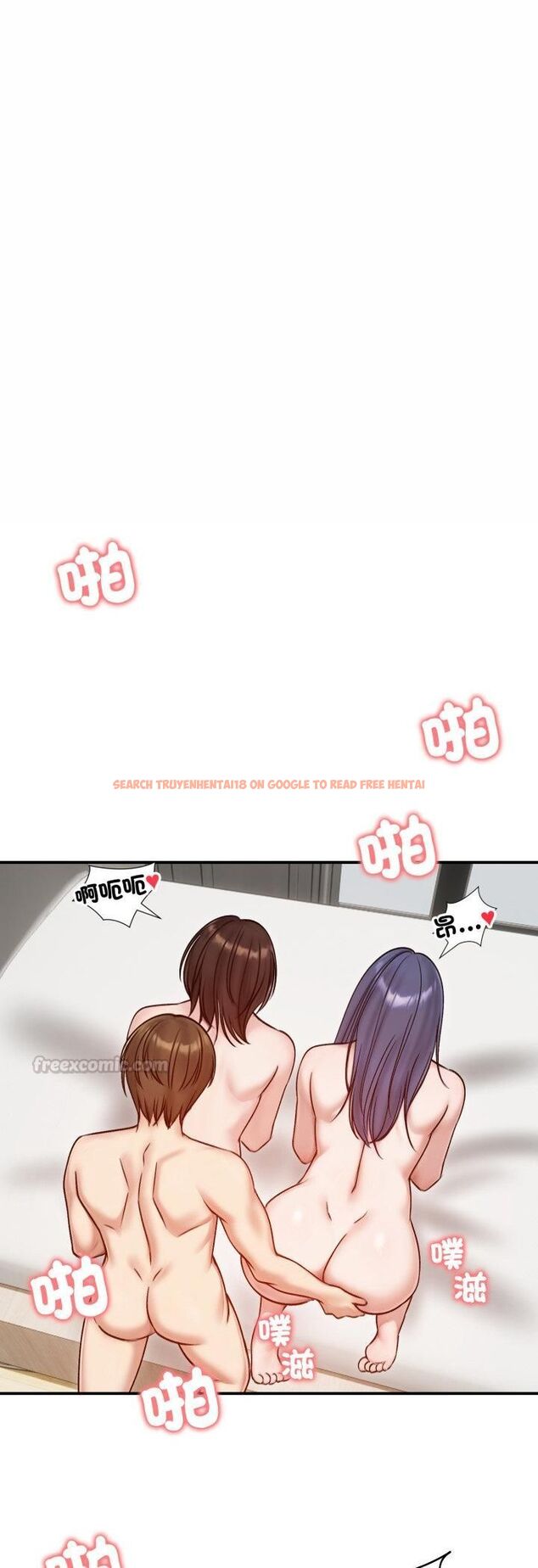 查看漫画老婆捲款潛逃後 - 第55話 - tymanga.com中的4505104图片 查看漫画老婆捲款潛逃後 - 第55話 - tymanga.com中的4505104图片