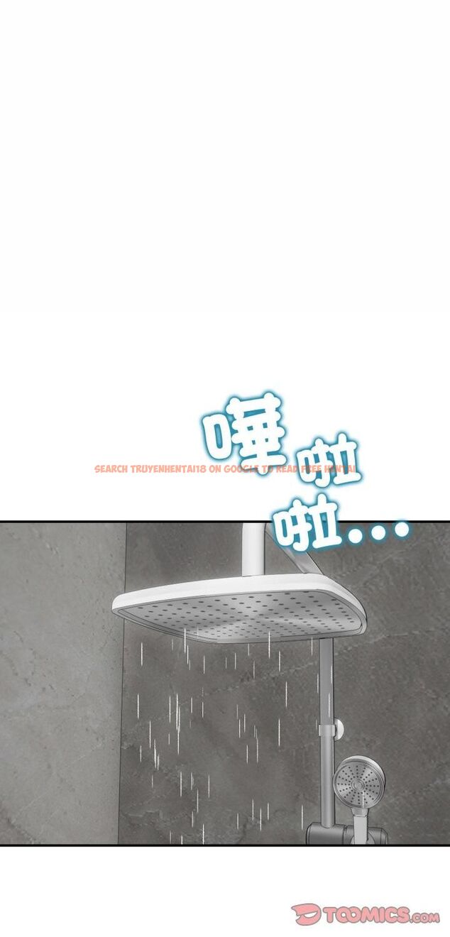 查看漫画老婆捲款潛逃後 - 第56話 - tymanga.com中的4521944图片 查看漫画老婆捲款潛逃後 - 第56話 - tymanga.com中的4521944图片