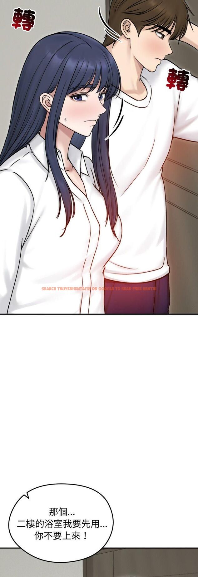 查看漫画老婆捲款潛逃後 - 第56話 - tymanga.com中的4521951图片 查看漫画老婆捲款潛逃後 - 第56話 - tymanga.com中的4521951图片
