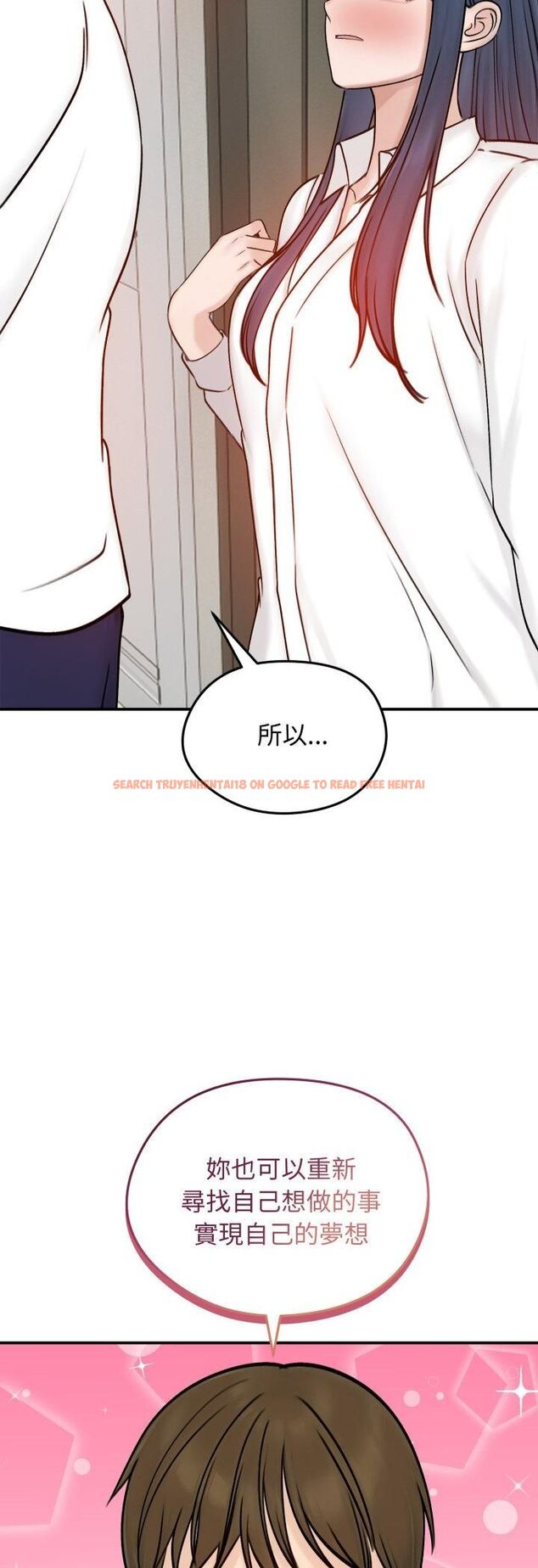查看漫画老婆捲款潛逃後 - 第56話 - tymanga.com中的4521961图片 查看漫画老婆捲款潛逃後 - 第56話 - tymanga.com中的4521961图片
