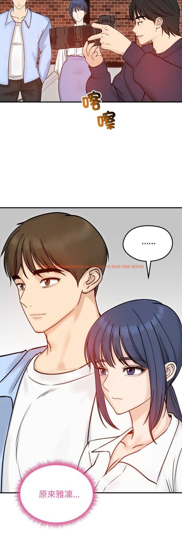 查看漫画老婆捲款潛逃後 - 第56話 - tymanga.com中的4521971图片 查看漫画老婆捲款潛逃後 - 第56話 - tymanga.com中的4521971图片