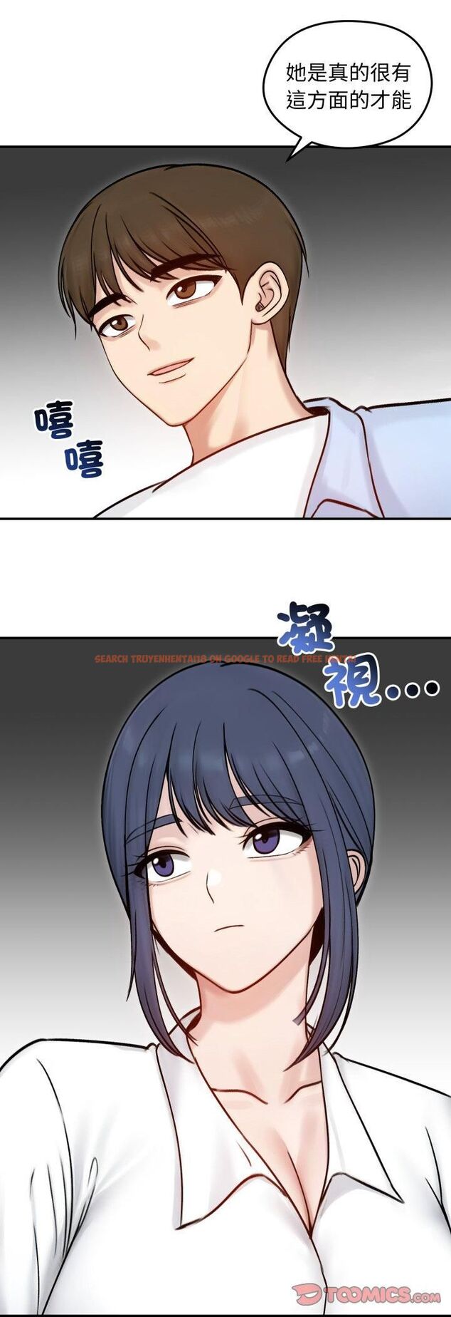 查看漫画老婆捲款潛逃後 - 第56話 - tymanga.com中的4521974图片 查看漫画老婆捲款潛逃後 - 第56話 - tymanga.com中的4521974图片