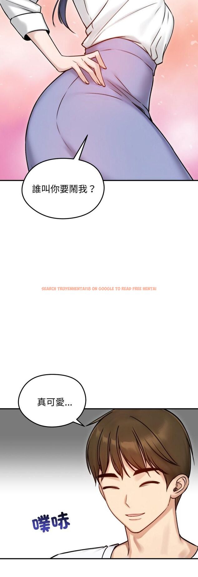 查看漫画老婆捲款潛逃後 - 第56話 - tymanga.com中的4521983图片 查看漫画老婆捲款潛逃後 - 第56話 - tymanga.com中的4521983图片