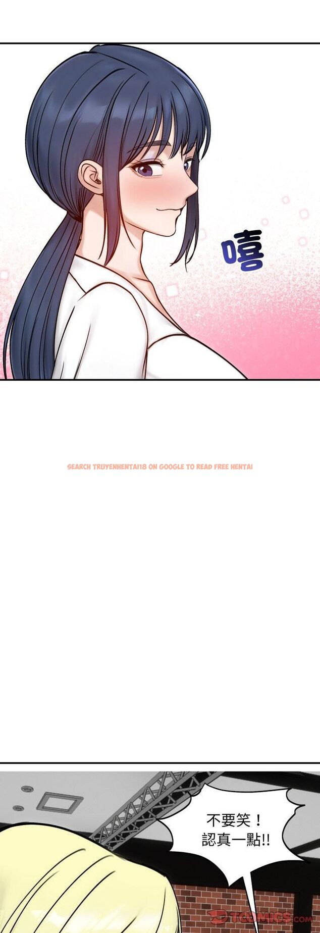 查看漫画老婆捲款潛逃後 - 第56話 - tymanga.com中的4521984图片 查看漫画老婆捲款潛逃後 - 第56話 - tymanga.com中的4521984图片