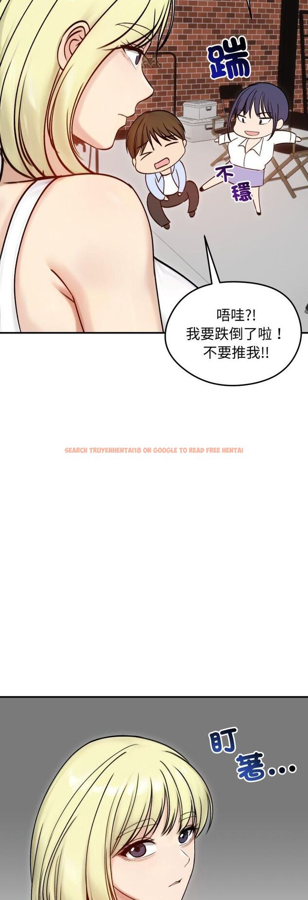 查看漫画老婆捲款潛逃後 - 第56話 - tymanga.com中的4521985图片 查看漫画老婆捲款潛逃後 - 第56話 - tymanga.com中的4521985图片