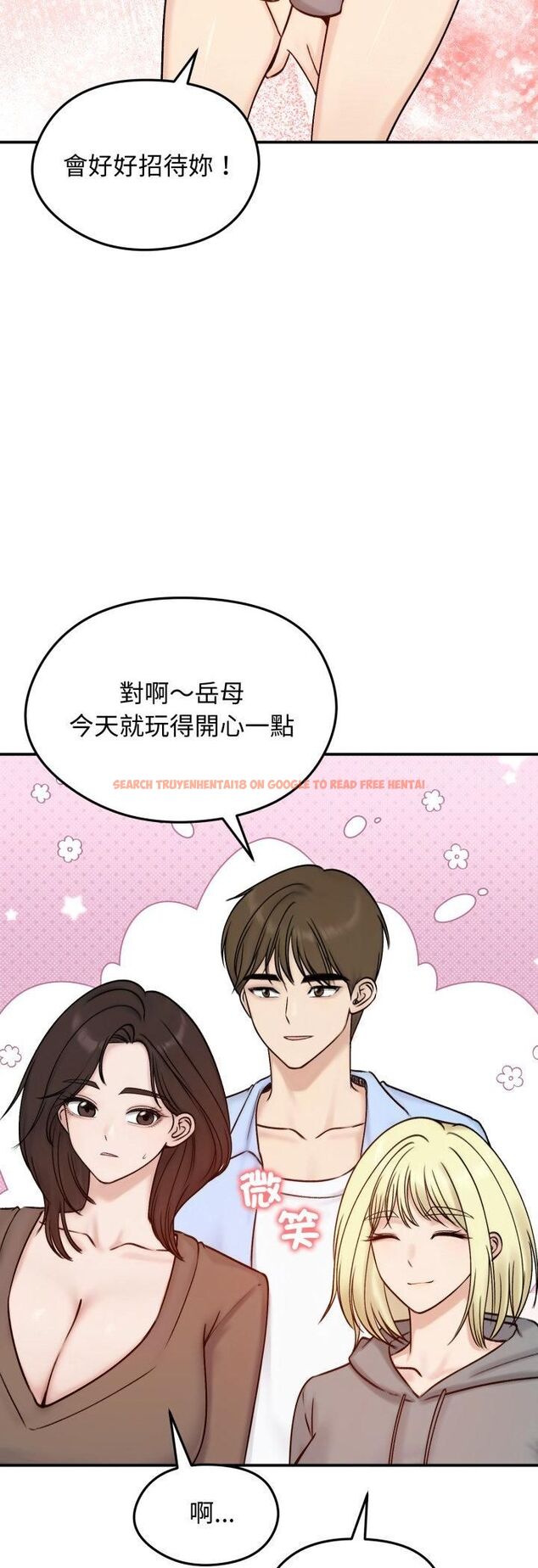 查看漫画老婆捲款潛逃後 - 第56話 - tymanga.com中的4521998图片 查看漫画老婆捲款潛逃後 - 第56話 - tymanga.com中的4521998图片