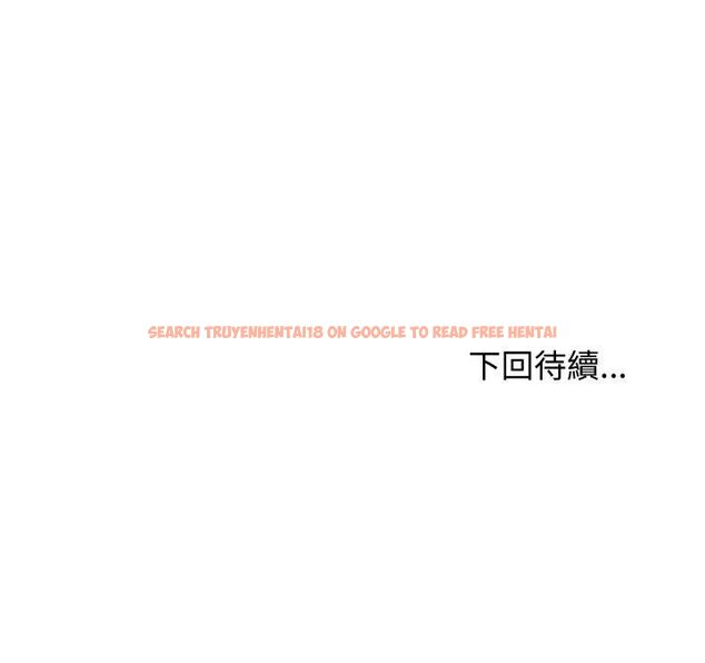 查看漫画老婆捲款潛逃後 - 第56話 - tymanga.com中的4522003图片 查看漫画老婆捲款潛逃後 - 第56話 - tymanga.com中的4522003图片
