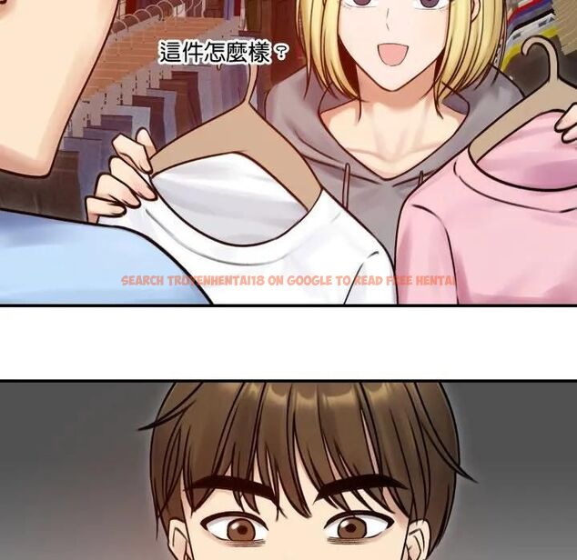 查看漫画老婆捲款潛逃後 - 第57話 - tymanga.com中的4543359图片