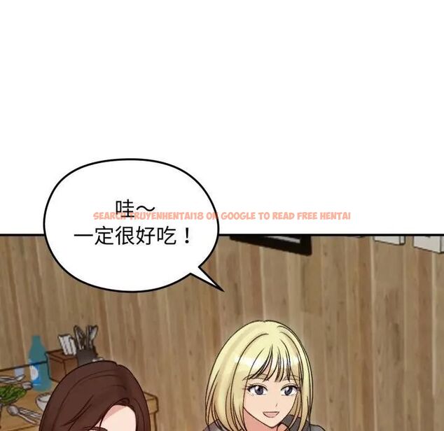 查看漫画老婆捲款潛逃後 - 第57話 - tymanga.com中的4543371图片