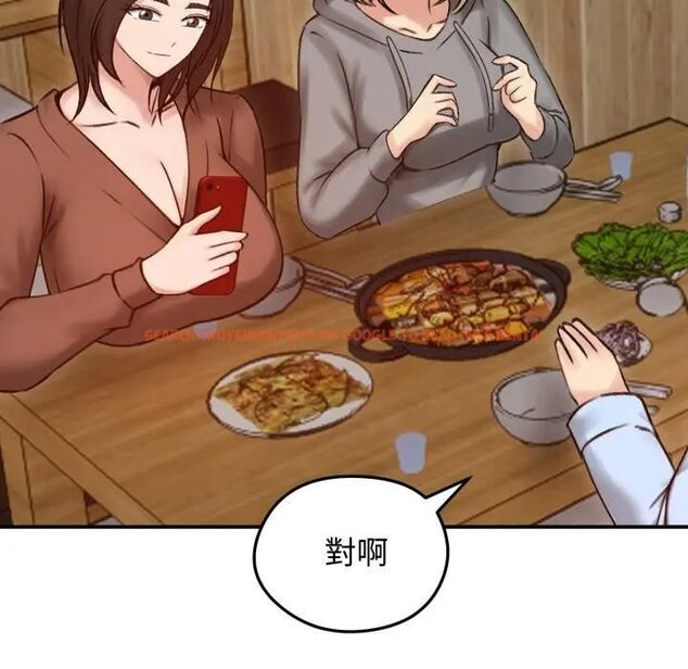 查看漫画老婆捲款潛逃後 - 第57話 - tymanga.com中的4543372图片
