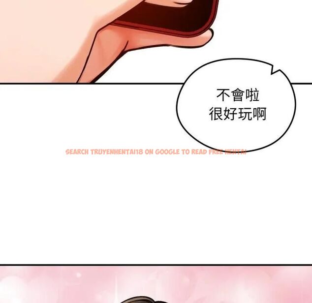 查看漫画老婆捲款潛逃後 - 第57話 - tymanga.com中的4543375图片