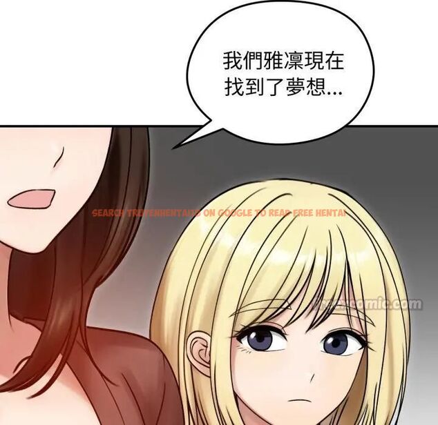 查看漫画老婆捲款潛逃後 - 第57話 - tymanga.com中的4543382图片