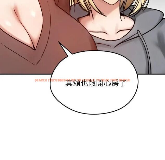 查看漫画老婆捲款潛逃後 - 第57話 - tymanga.com中的4543383图片