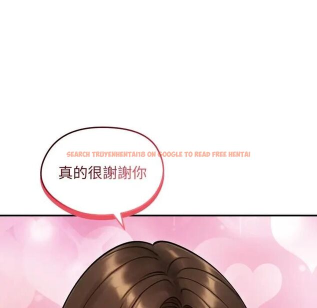 查看漫画老婆捲款潛逃後 - 第57話 - tymanga.com中的4543384图片