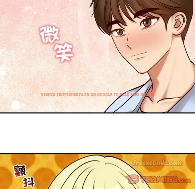 查看漫画老婆捲款潛逃後 - 第57話 - tymanga.com中的4543397图片