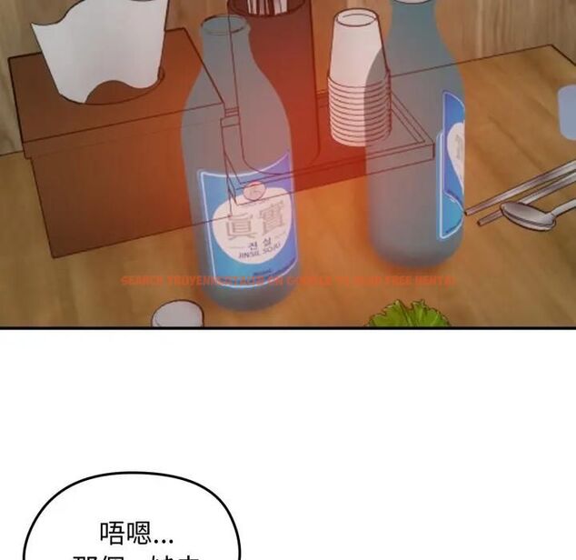 查看漫画老婆捲款潛逃後 - 第57話 - tymanga.com中的4543410图片
