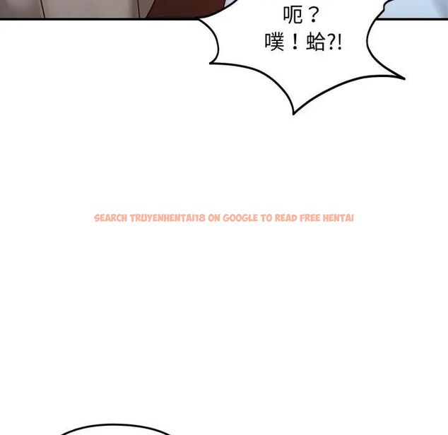 查看漫画老婆捲款潛逃後 - 第57話 - tymanga.com中的4543414图片