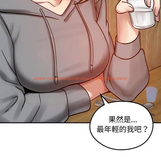 查看漫画老婆捲款潛逃後 - 第57話 - tymanga.com中的4543416图片
