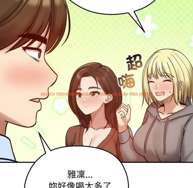查看漫画老婆捲款潛逃後 - 第57話 - tymanga.com中的4543420图片