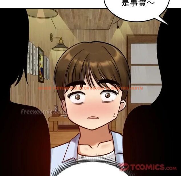 查看漫画老婆捲款潛逃後 - 第57話 - tymanga.com中的4543427图片