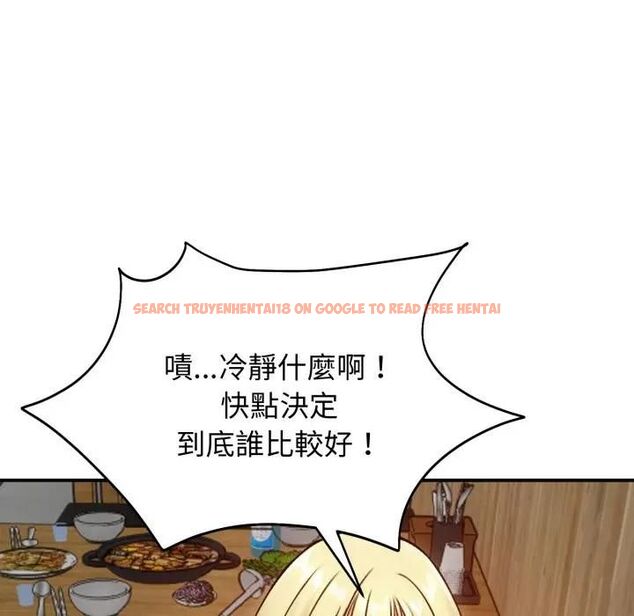 查看漫画老婆捲款潛逃後 - 第57話 - tymanga.com中的4543435图片