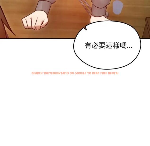 查看漫画老婆捲款潛逃後 - 第57話 - tymanga.com中的4543437图片