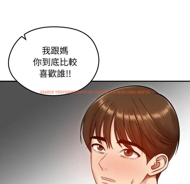 查看漫画老婆捲款潛逃後 - 第57話 - tymanga.com中的4543438图片