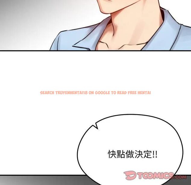 查看漫画老婆捲款潛逃後 - 第57話 - tymanga.com中的4543439图片