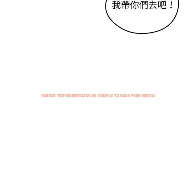 查看漫画老婆捲款潛逃後 - 第57話 - tymanga.com中的4543443图片