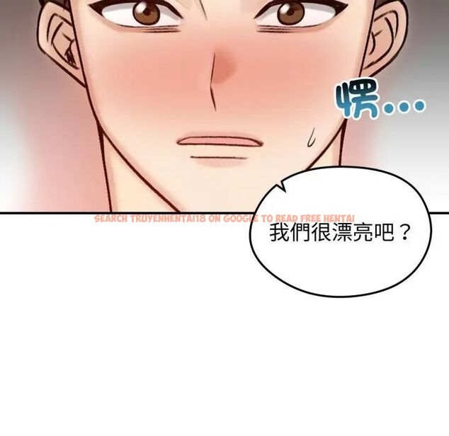 查看漫画老婆捲款潛逃後 - 第57話 - tymanga.com中的4543449图片