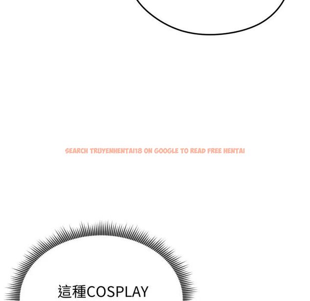 查看漫画老婆捲款潛逃後 - 第57話 - tymanga.com中的4543453图片