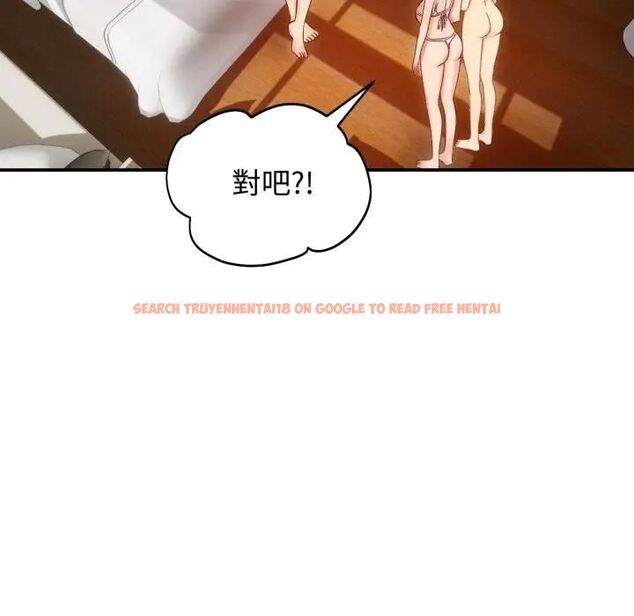 查看漫画老婆捲款潛逃後 - 第57話 - tymanga.com中的4543455图片