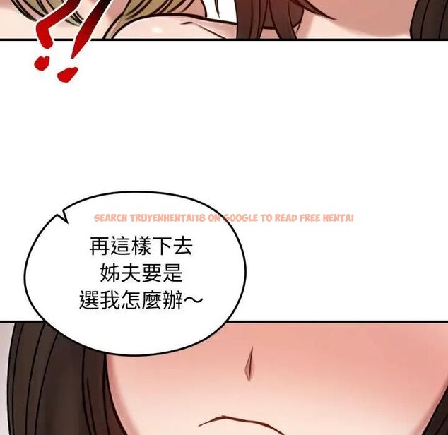 查看漫画老婆捲款潛逃後 - 第57話 - tymanga.com中的4543465图片