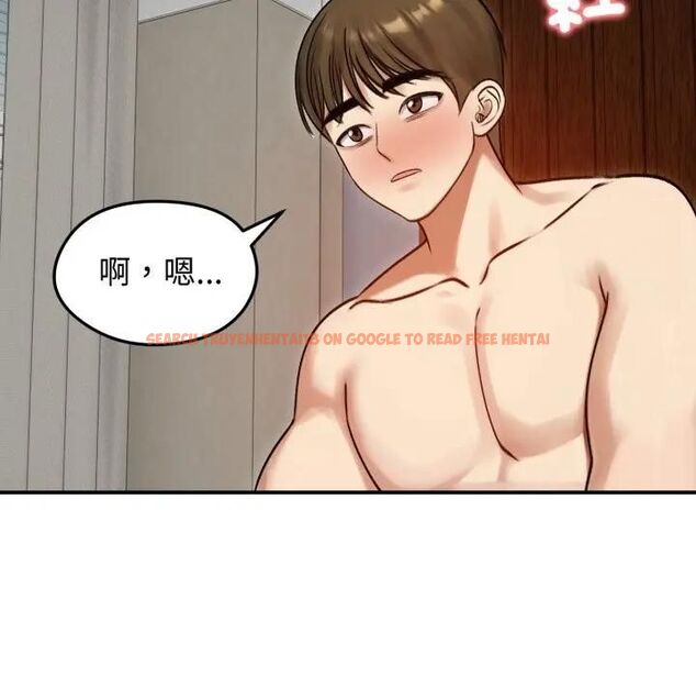 查看漫画老婆捲款潛逃後 - 第57話 - tymanga.com中的4543473图片