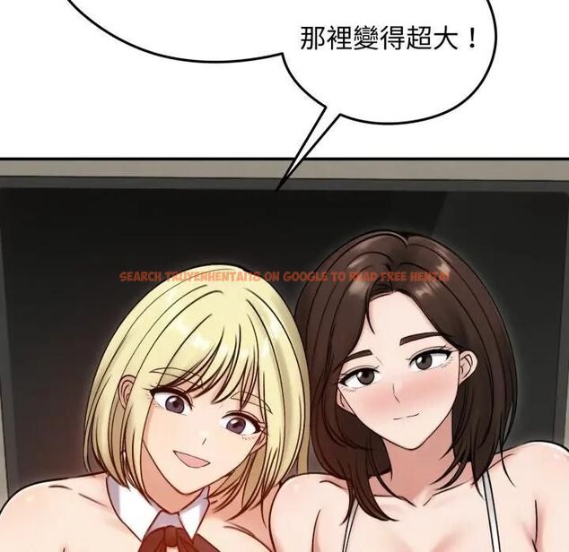 查看漫画老婆捲款潛逃後 - 第57話 - tymanga.com中的4543479图片