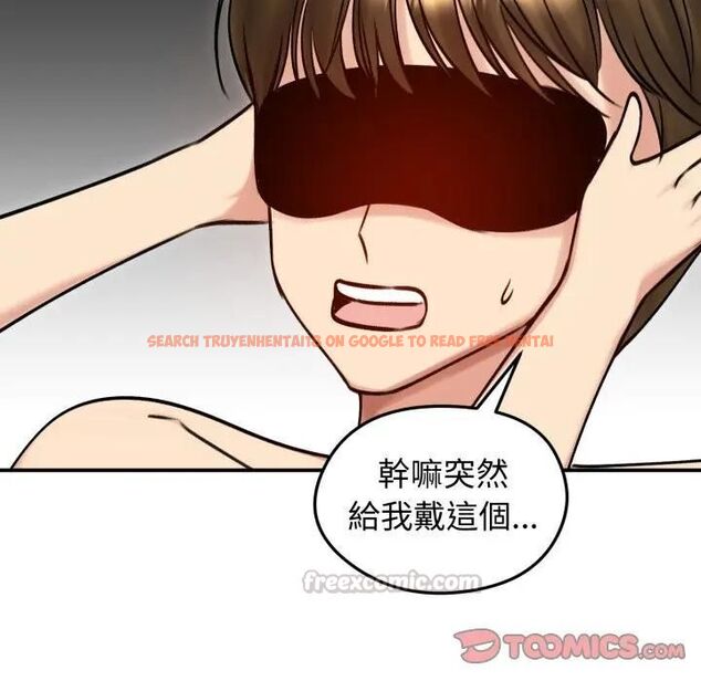 查看漫画老婆捲款潛逃後 - 第57話 - tymanga.com中的4543487图片