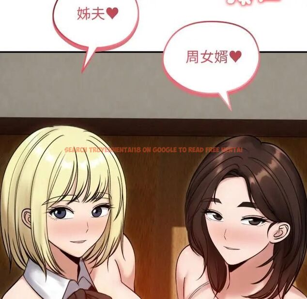 查看漫画老婆捲款潛逃後 - 第57話 - tymanga.com中的4543496图片